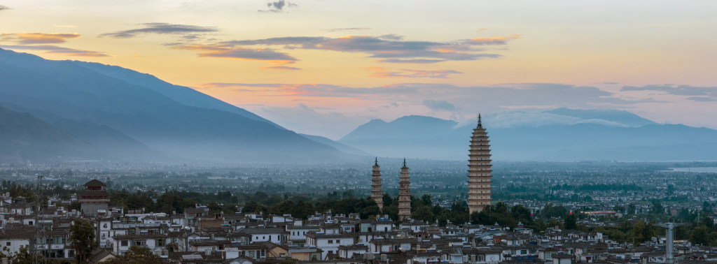 South Sichuan & Beyond